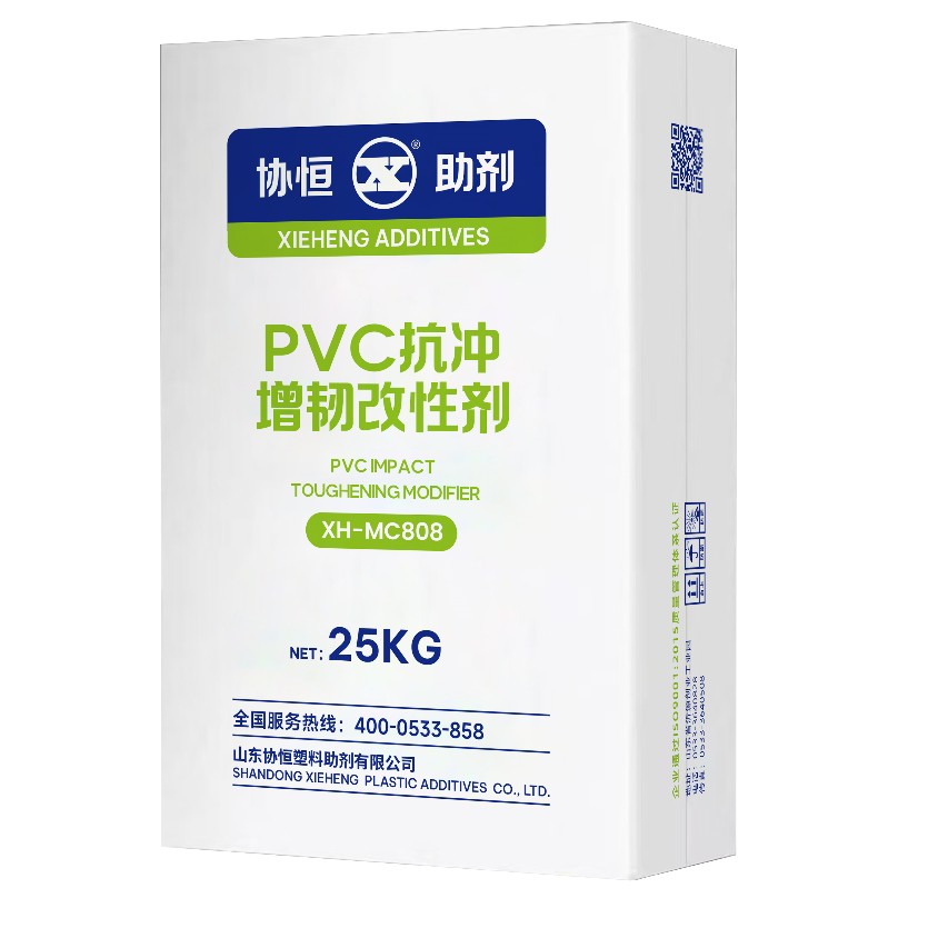 Agente de refuerzo de modificación de impacto