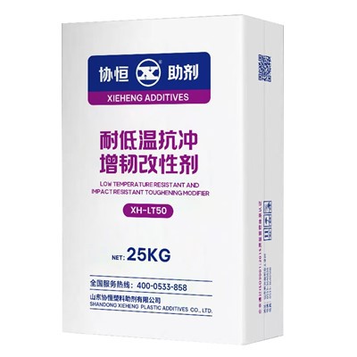 Agente endurecedor de alta eficiencia para mascotas
